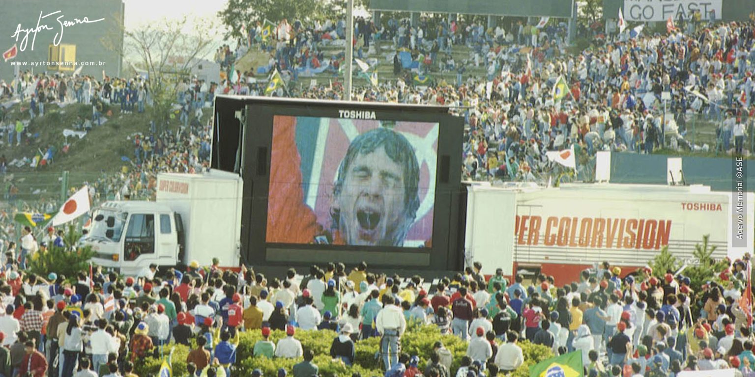 Ayrton Senna - Ayrton Senna