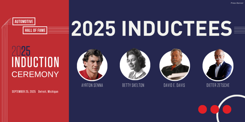 Automotive Hall of Fame